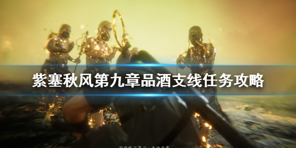 游侠网