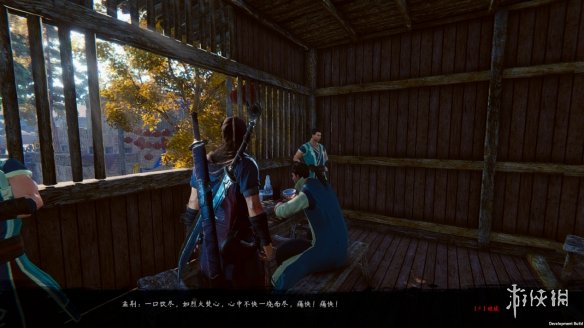 游侠网