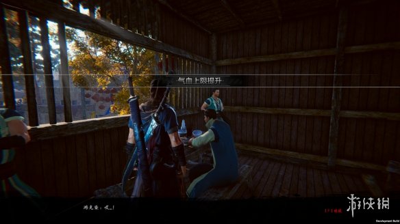 游侠网