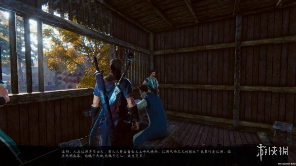 游侠网