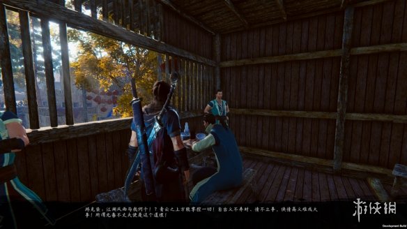 游侠网