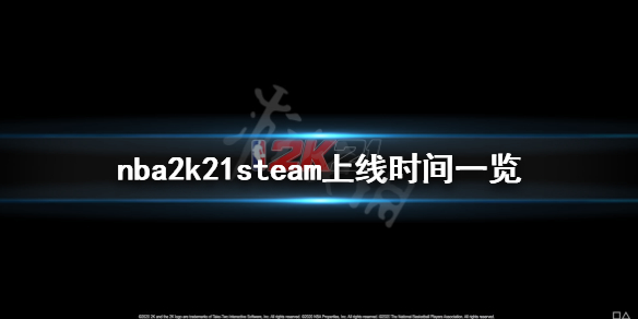 游侠网