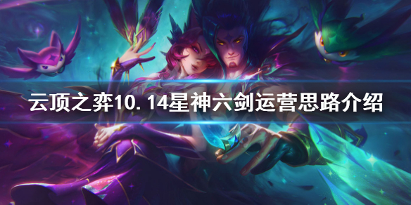 游侠网