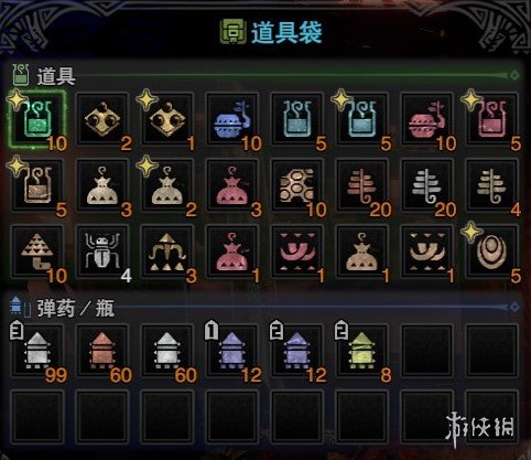 游侠网