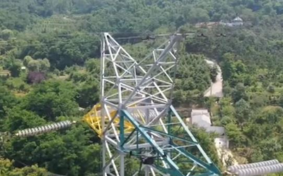 国内最大规模5G智能电网正式建成 三大企业强强联手