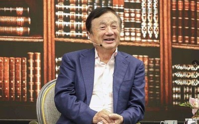 任正非称5G是小儿科的产品 因低时延成人工智能支撑