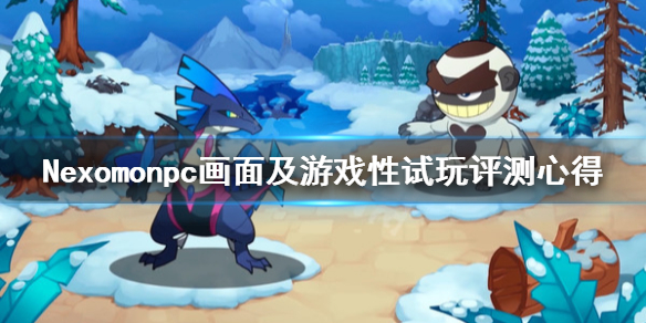 游侠网