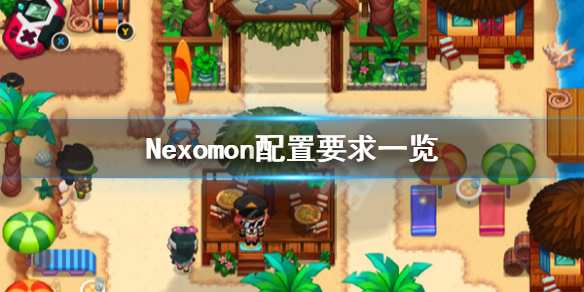 游侠网