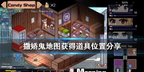 游侠网