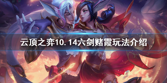 游侠网