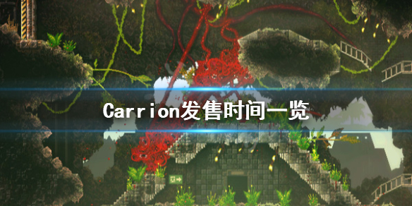 游侠网