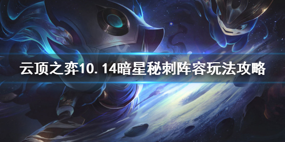 游侠网