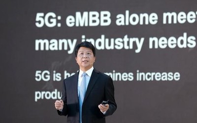 华为公布2020年上半年经营业绩 销售收入4540亿元！