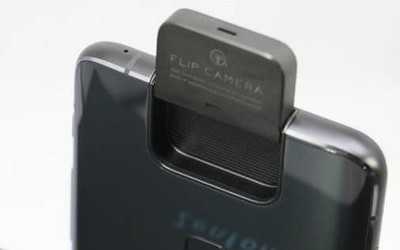 华硕ZenFone 7传沿用翻转式摄像头 还有Pro版亮相