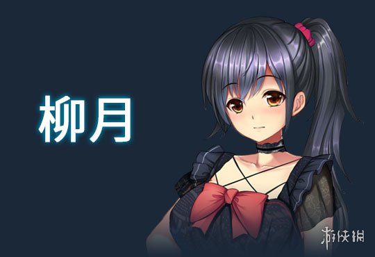 游侠网