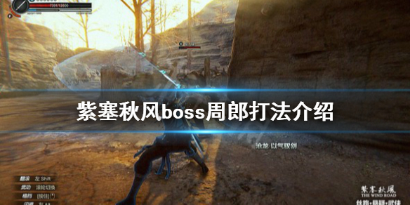 游侠网