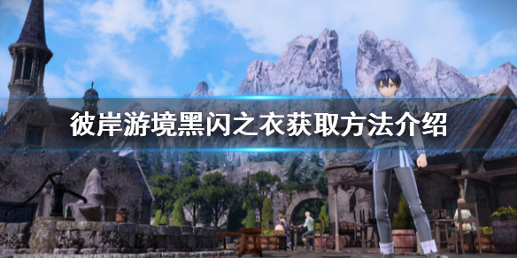 游侠网