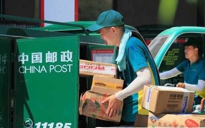 邮政行业仅半年收入超过5千亿 业务量已超2016全年