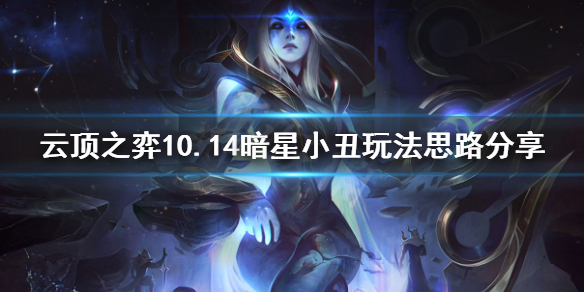 游侠网
