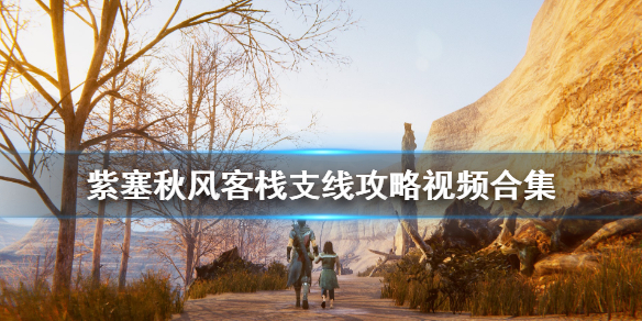 游侠网