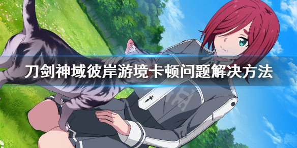 游侠网