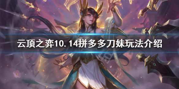 游侠网