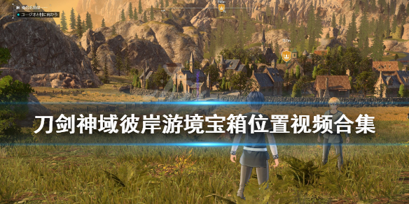 游侠网