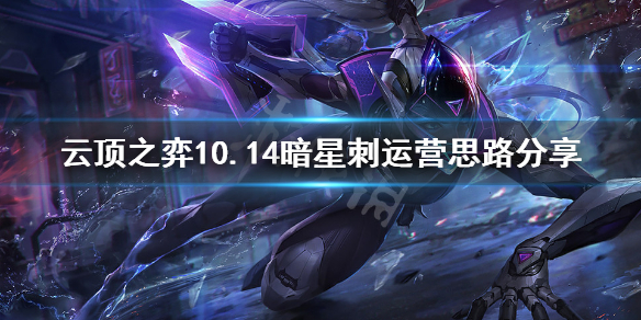 游侠网