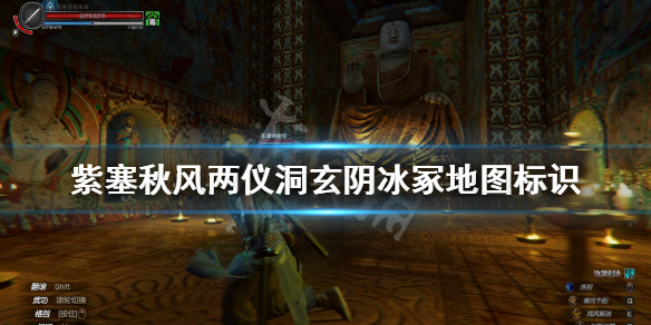 游侠网