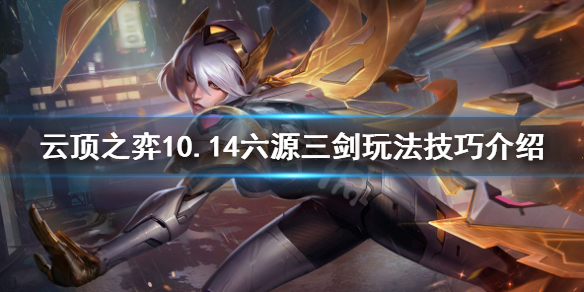 游侠网