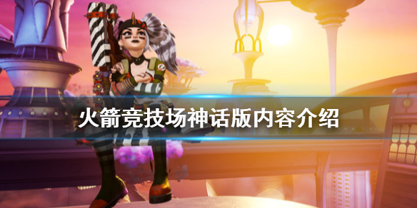 游侠网