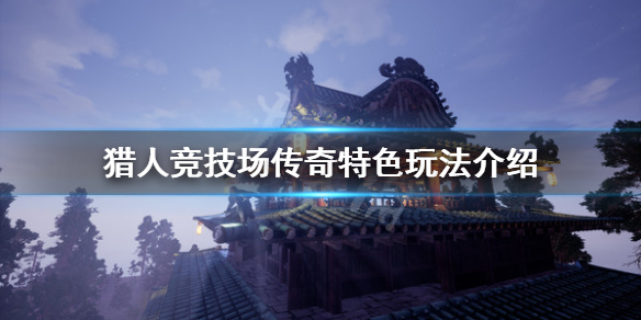 游侠网
