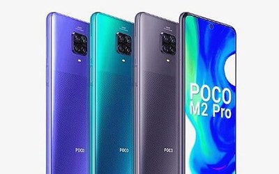 POCO M2 Pro、Redmi Note 9 Pro今天发售 你选哪款？
