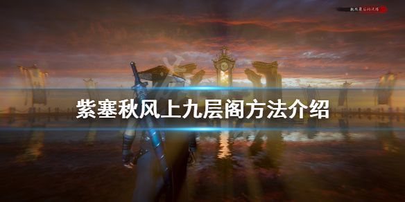 游侠网
