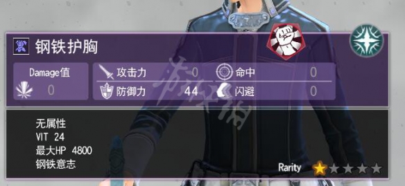 游侠网