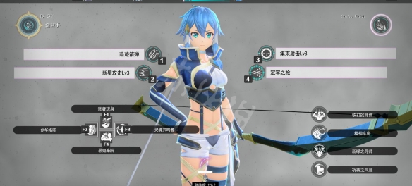 游侠网