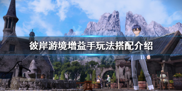 游侠网
