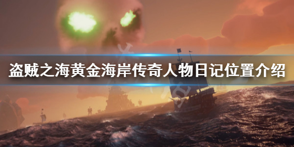 游侠网