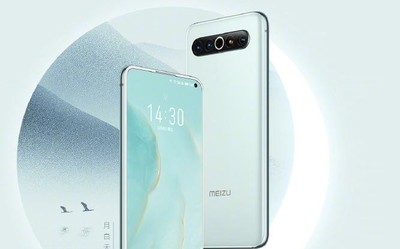 魅族17 Pro月白天青版足够好看 更多官方图赏来了！