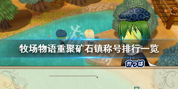 游侠网