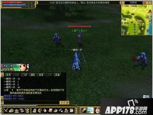 差异凡响《热血江湖》与好手过招揭示实力