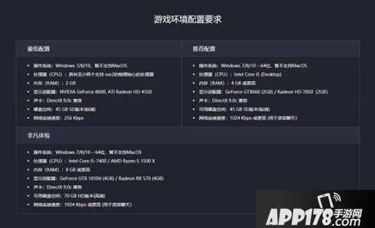 《坦克世界》不删档测试在即 几点你必需知道的事！