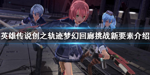 游侠网