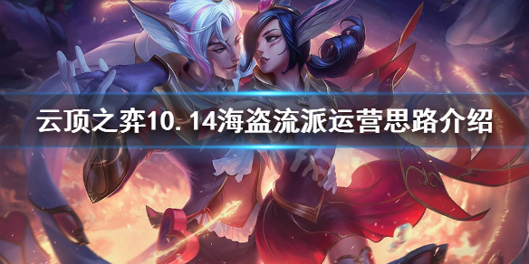游侠网