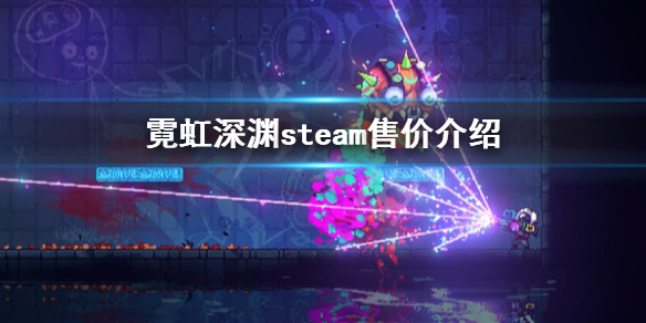 游侠网