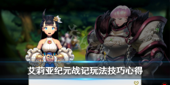 游侠网