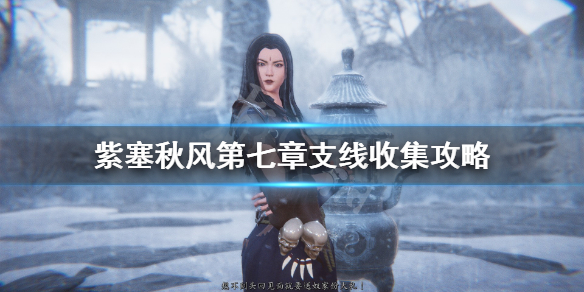 游侠网