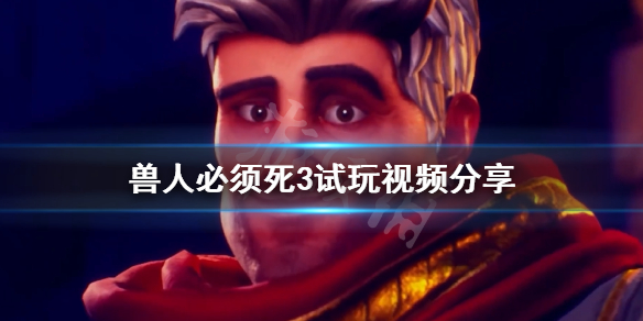 游侠网