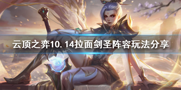 游侠网