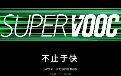 一图看懂OPPO新一代超级闪充发布会 万物皆可闪充
